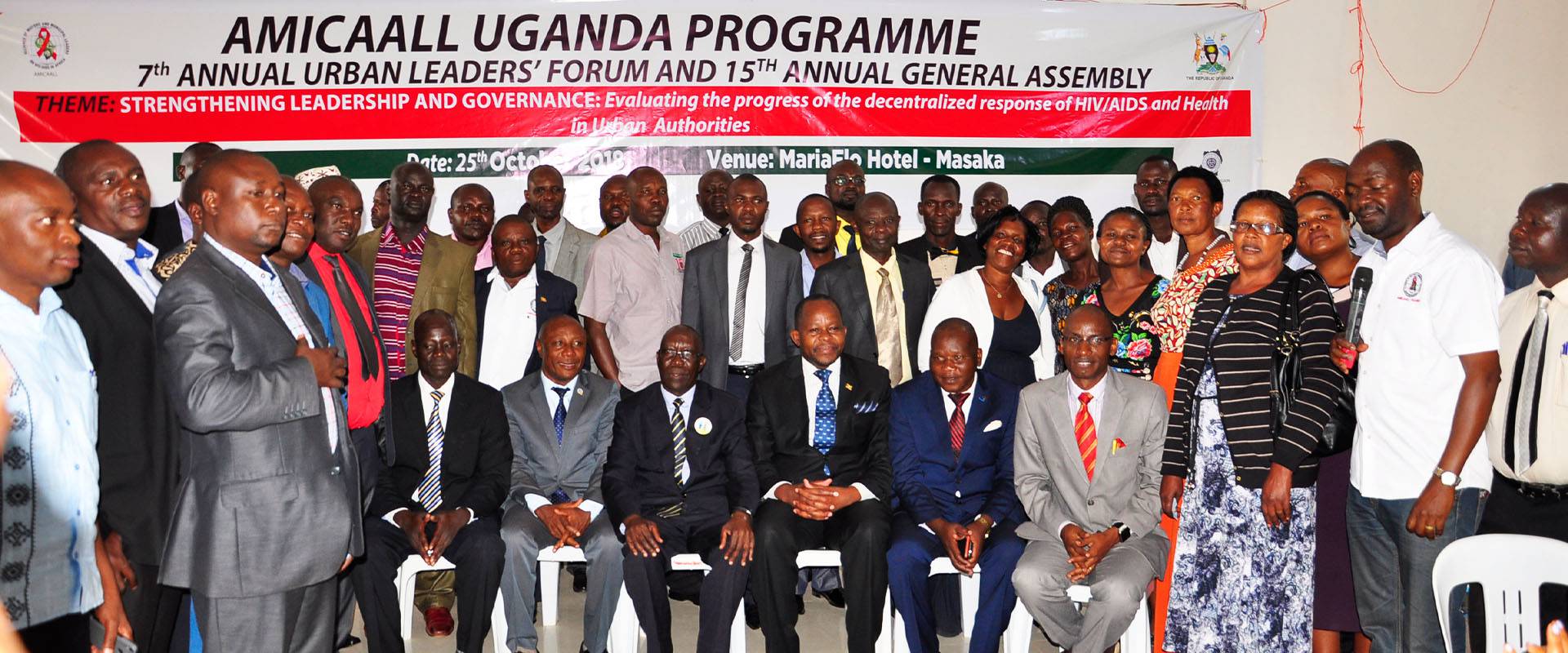 Institutional Capacity Development